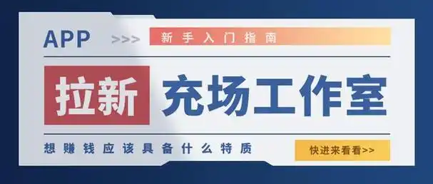 梦幻西游SF_梦幻西游私服